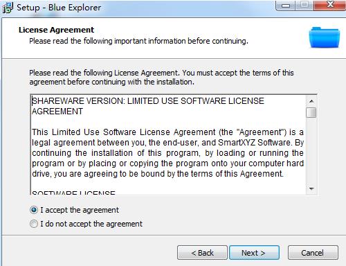 Blue Explorer(资源管理器) ue strong xplorer xplore on 菜单栏 文件 x 11 2 软件下载  第3张