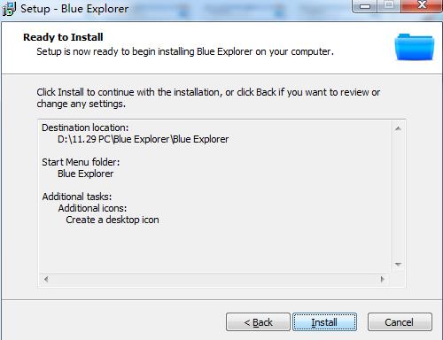 Blue Explorer(资源管理器) ue strong xplorer xplore on 菜单栏 文件 x 11 2 软件下载  第7张
