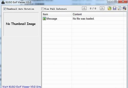 KUSO Exif Viewer(exif信息查看器) Viewer最新版 2 U KUSO wer Exif strong on x O 软件下载  第1张