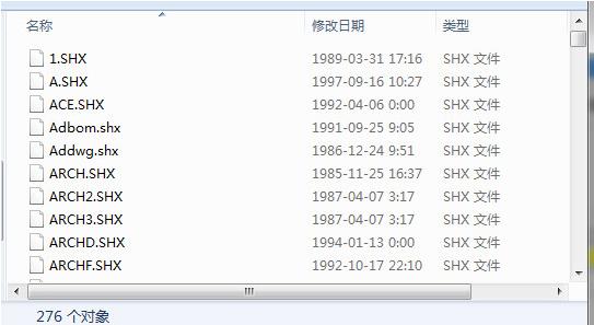 cad字体大全 免费下载 文件 in CAD cad字体 strong 2 文本 on cad 软件下载  第1张