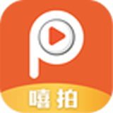 嘻拍安卓最新版