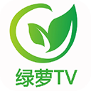 绿萝TV1.0.4最新2021版