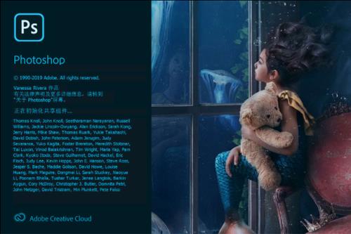 photoshop 2020(图像处理工具) photoshop Photoshop Photo 图象 Photos on strong hop to 2 软件下载  第1张