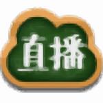 能力直播 能力直播