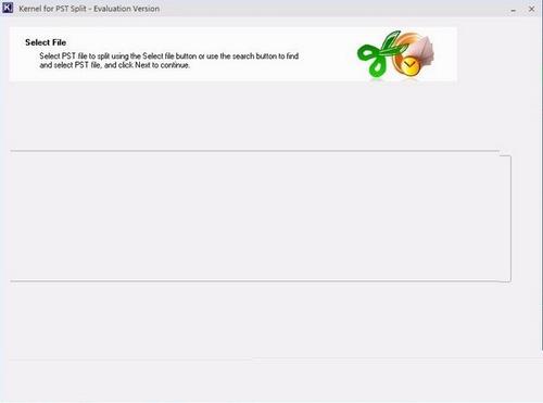 Kernel for PST Split(多功能文件分割) 文件夹 Kernel for lit Split on strong 文件 2 PST 软件下载  第1张