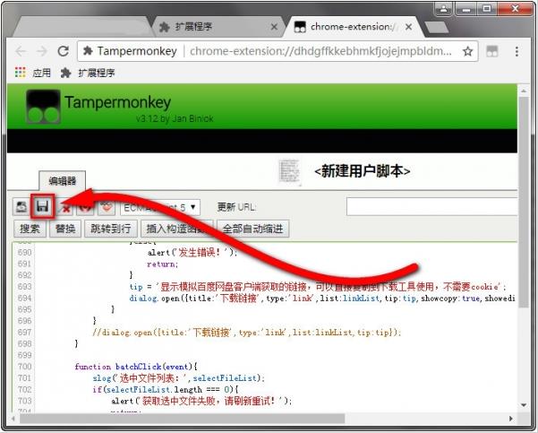 greasy fork(油猴脚本插件) 组装 fork greasy for 11 strong on 脚本制作 脚本 2 软件下载 第7张 greasy fork(油猴脚本插件) 组装 fork greasy for 11 strong on 脚本制作 脚本 2 软件下载 第7张