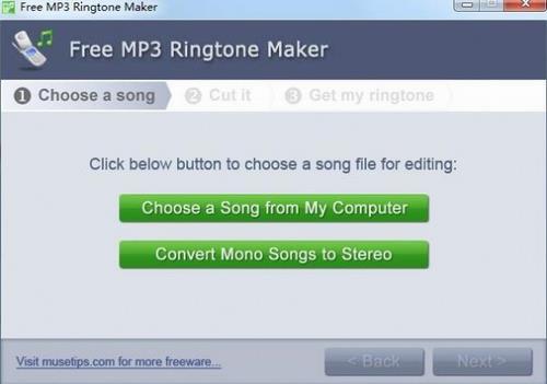 Free MP3 Ringtone Maker(铃声制作软件) Maker Free to strong in 手机铃声 MP3 on 铃声 2 软件下载  第1张