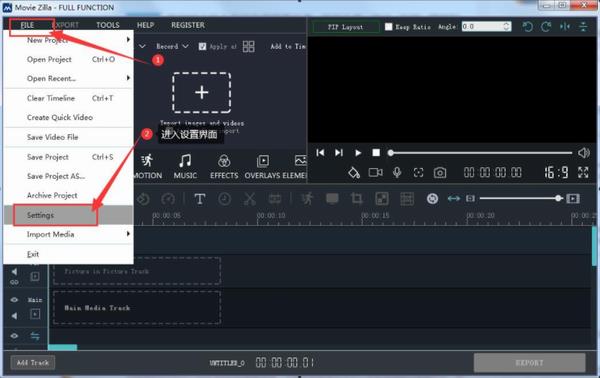 windows movie maker(视频编辑软件) on strong 7 播放视频 剪辑 in ovi CTR 短视频 2 软件下载  第2张