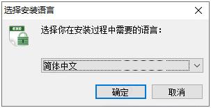 gilisoft exe lock(应用程序加密软件) Soft GiliSoft strong 文件 on 密码 exe xe x 2 软件下载  第3张