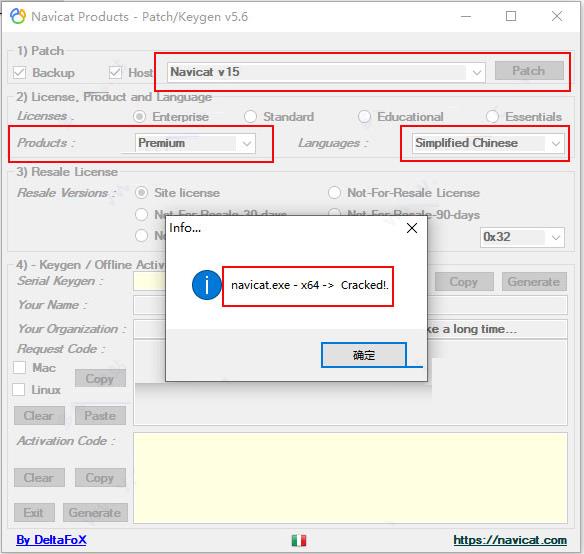 navicat premium(数据库管理) in on 7 remi rem emi avi 数据库 SQL 2 软件下载  第5张