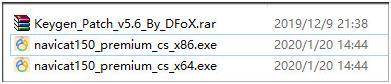 navicat premium(数据库管理) in on 7 remi rem emi avi 数据库 SQL 2 软件下载  第2张