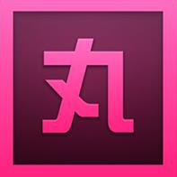 小丸工具箱