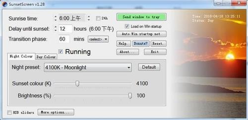 sunsetscreen(电脑护眼软件) scr sunset screen 调节 睡眠 on strong 2 Screen reen 软件下载  第1张