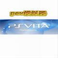 psv模拟器 psv模拟器