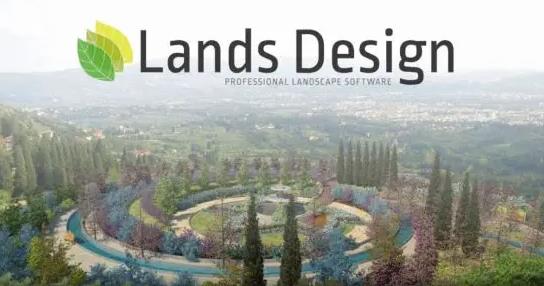 lands design(景观设计插件) 3D 2D lands design nds and on sign strong 2 软件下载  第1张
