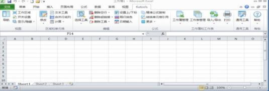 kutools for excel(Excel增强工具) exc to kutools tool Excel on strong xc x 2 软件下载  第1张