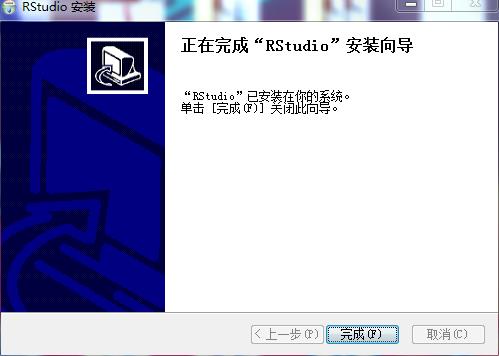 rstudio(R语言数据分析软件) stud 脚本制作 脚本 x 指令 strong Studio 11 on 2 软件下载  第4张