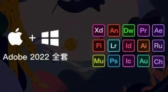 adobe2022 Adobe Photoshop as adobe to strong obe on dobe 2 软件下载  第1张