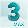 3dmax2022(三维建模软件) 3dmax2022(三维建模软件)