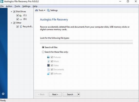 auslogics file recovery(文件恢复软件) over logic cover eco 硬盘 strong on 2 恢复 文件 软件下载  第1张