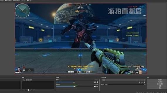 游拍直播君 pc版 pc in 游戏 x 2022 strong on 9 2 软件下载  第1张