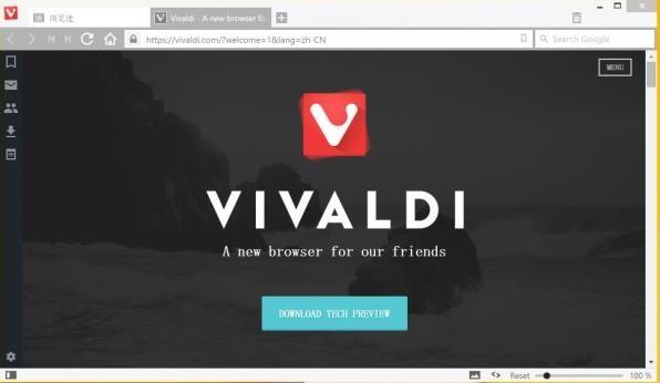 vivaldi浏览器 as 汉化版 电脑 viva vivaldi on strong 2 ld 浏览器 软件下载  第1张