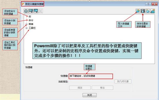 powermill2022最新版(数控编程软件) G mill powermill power mil wer 2022 on strong 2 软件下载  第1张