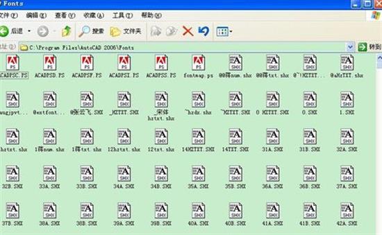 cad字体库大全 cad字体 字体库 大全 文件 CAD AD cad 2 strong on 软件下载  第1张