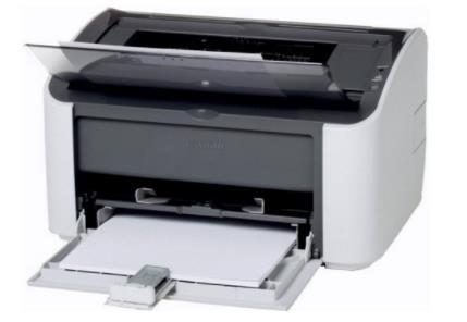 canon lbp2900打印机驱动最新版 lbp2900 lb in 复印机 strong on 驱动 9 打印 2 软件下载  第1张
