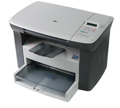 惠普m1005打印机驱动最新版 on 复印机 m1005 strong 惠普 驱动 10 打印 5 2 软件下载  第1张