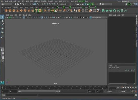 maya下载中文版(模型渲染软件) 3D maya下载 玛雅 玛雅maya in strong on 2 maya may 软件下载  第1张