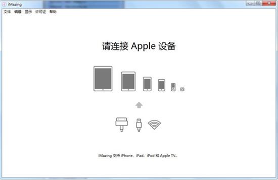 iMazing for mac(苹果iOS管理工具) iPhone 文件 2 strong iOS O 备份 iMazing on in 软件下载  第1张