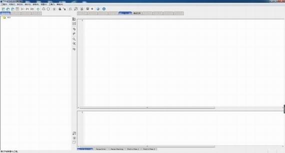 visual unit(C/C++单元测试工具)截图1