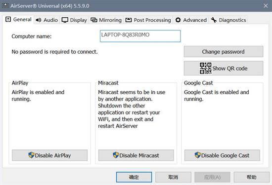 airserver免激活版(投屏软件) se rs 2 strong Server in on as ver Air 软件下载  第1张 airserver免激活版(投屏软件) se rs 2 strong Server in on as ver Air 软件下载  第1张