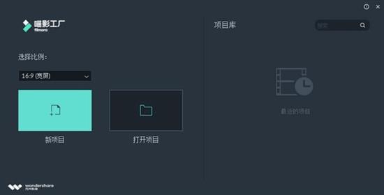 喵影工厂2022电脑版 剪辑 2电脑版 电脑版 电脑 in 工厂 2022 strong on 2 软件下载  第1张