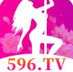 596.tv芭比直播软件app