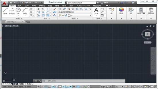 Autocad2014绿色版(cad设计软件) 7 cad 2014 toc Auto to strong in on 2 软件下载  第1张