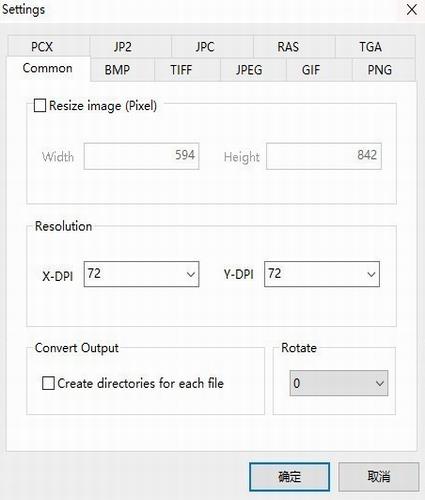 Mgosoft PS To Image Converter(图片格式转换软件) gos Image Converter of Convert strong G 文件 2 on 软件下载  第1张