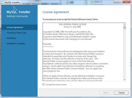 mysql8.0免安装版(数据库管理系统)截图1