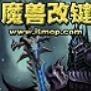 dota改键精灵 dota改键精灵