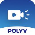 POLYV云直播免费版