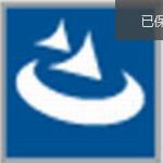 InstallShield 2018下载(软件打包工具) InstallShield 2018下载(软件打包工具)