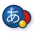 谷歌日语输入法电脑版 谷歌日语输入法电脑版