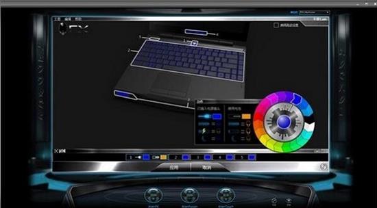 Alienware Command Center中文版(笔记本灯光调节工具) in Alienware war ar 游戏 strong 2 on lie Alien 软件下载  第1张