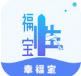 幸福宝汅版影视直播APP 幸福宝汅版影视直播APP