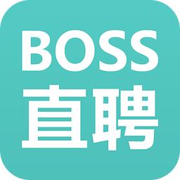 boss直聘 boss直聘