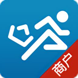 快跑者商户端 快跑者商户端