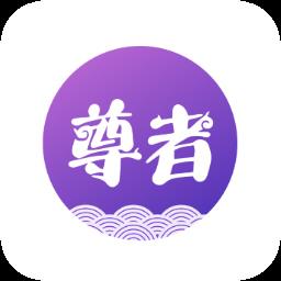 圆通尊者 圆通尊者