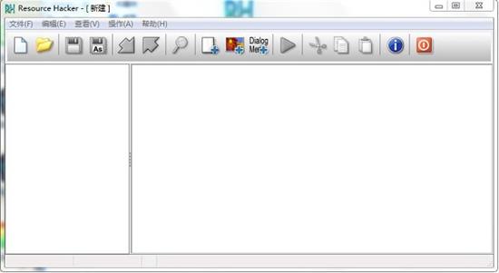 reshacker官方版(图标修改工具)截图1