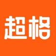 超格教育最新版 超格教育最新版